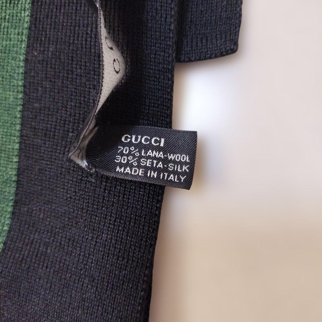 【美品】GUCCI　マフラー　メンズ　レディース