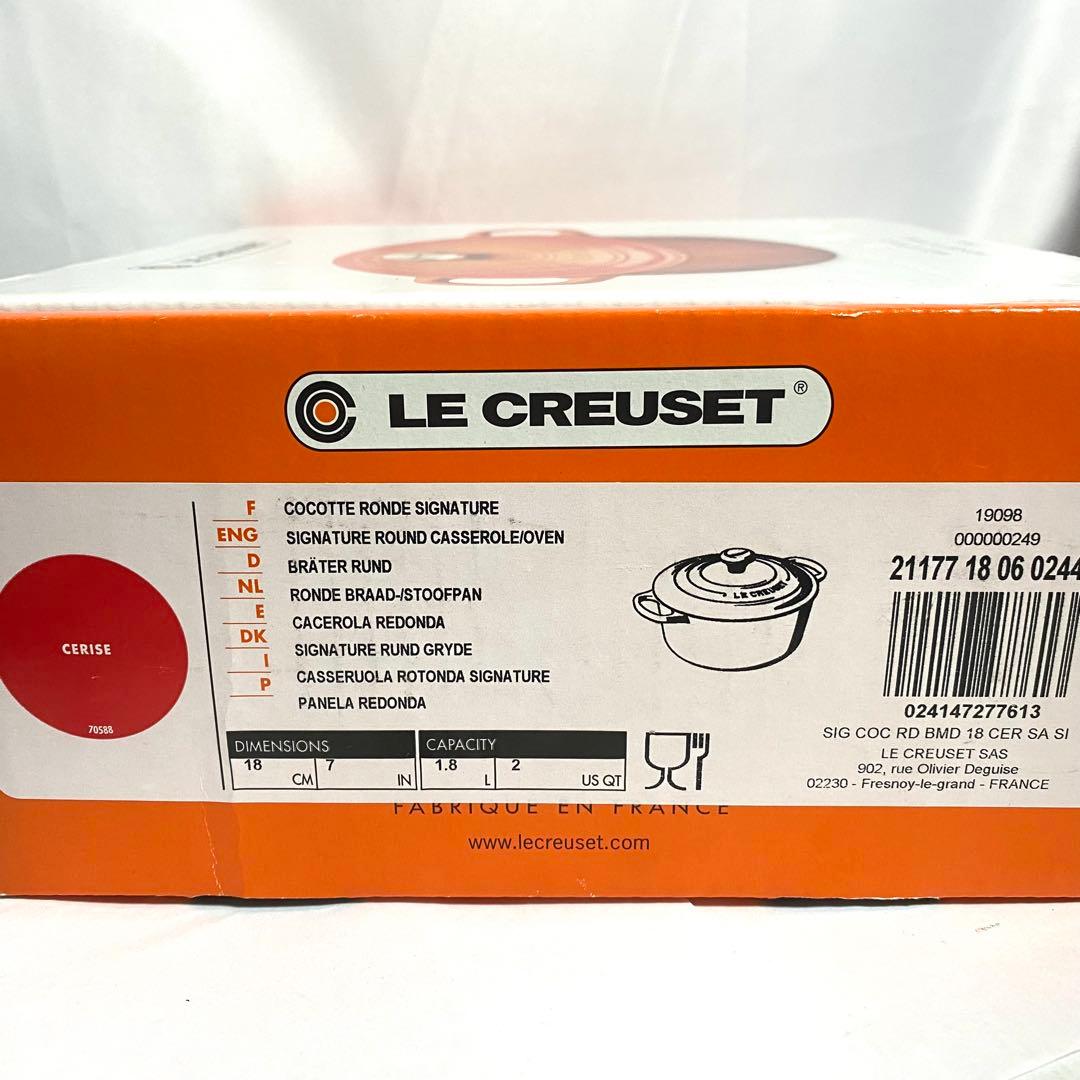 ル・クルーゼ ココットロンド 両手鍋 18cm レッド ゴールドツマミ