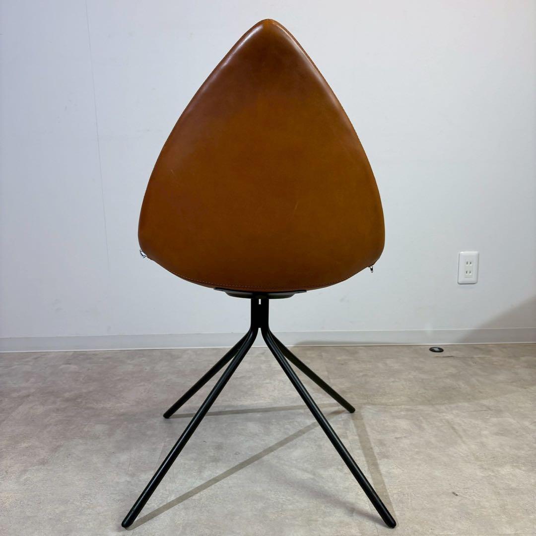 boconcept ボーコンセプト Ottawaレザー　キャメル