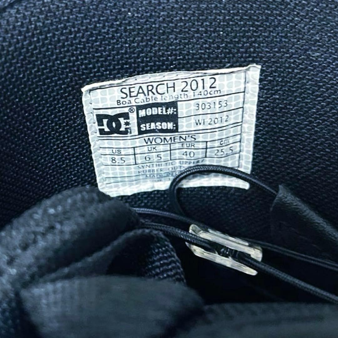 美品✨DC SHOES スノボーブーツ 25.5cm BOA 女性用　初心者