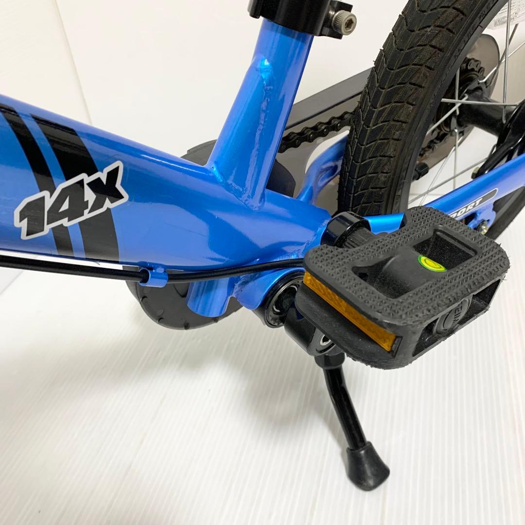 STRIDER 14xストライダー 14X 14インチ スティールブルー