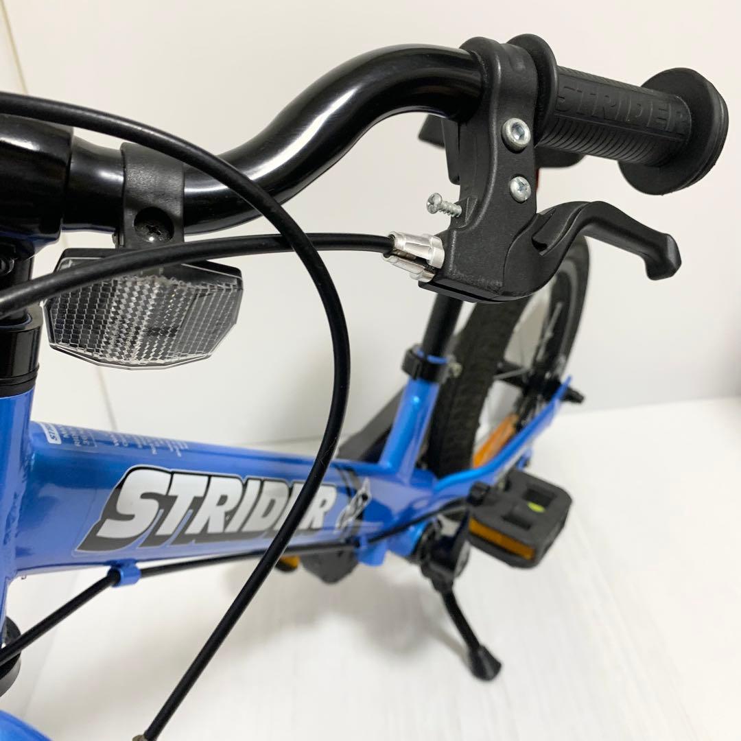 STRIDER 14xストライダー 14X 14インチ スティールブルー