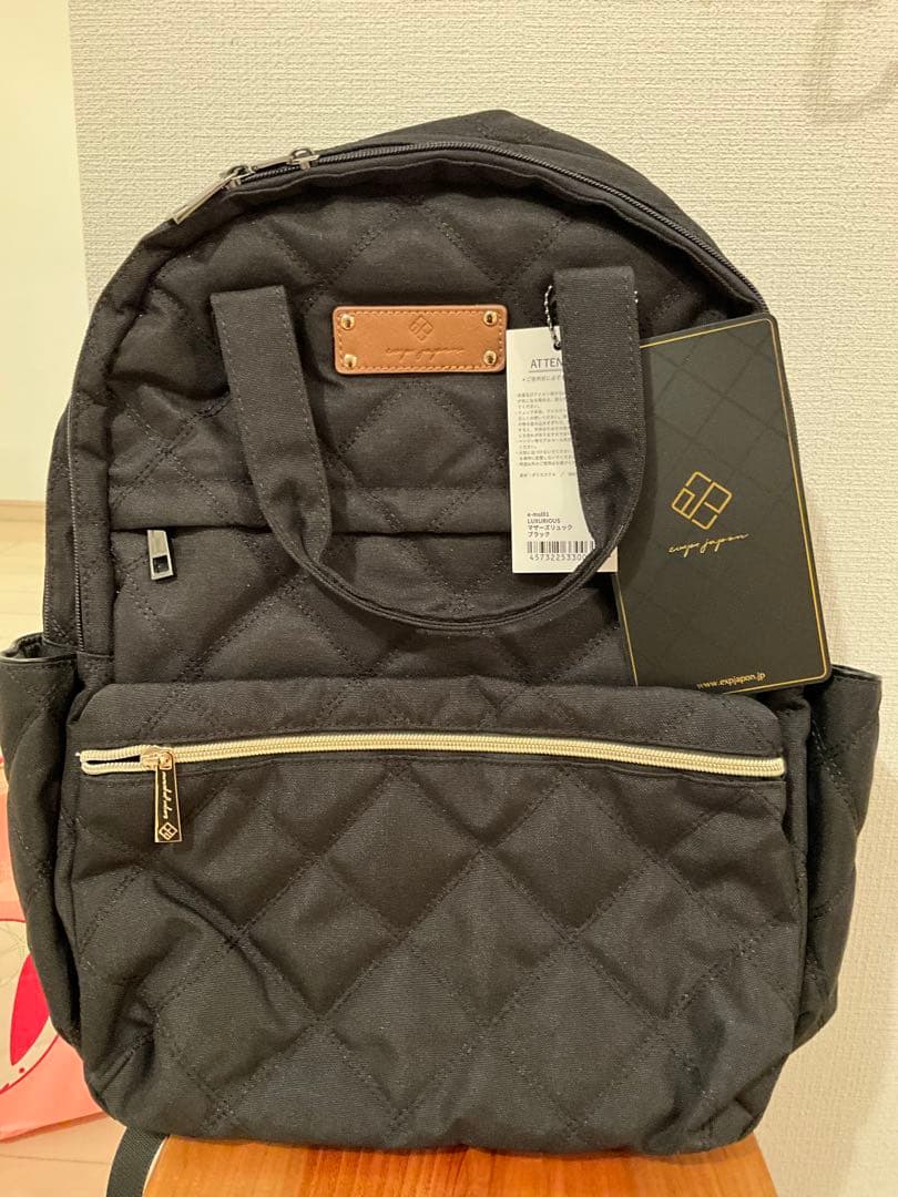 マザーズリュック イー・エクス・ピー・ジャポン ラグジュアリアス