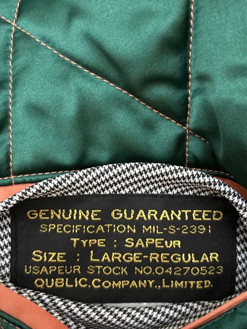 SAPEur 大阪限定スカジャン　サプール　Lサイズ