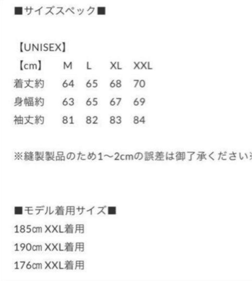 SAPEur 大阪限定スカジャン　サプール　Lサイズ
