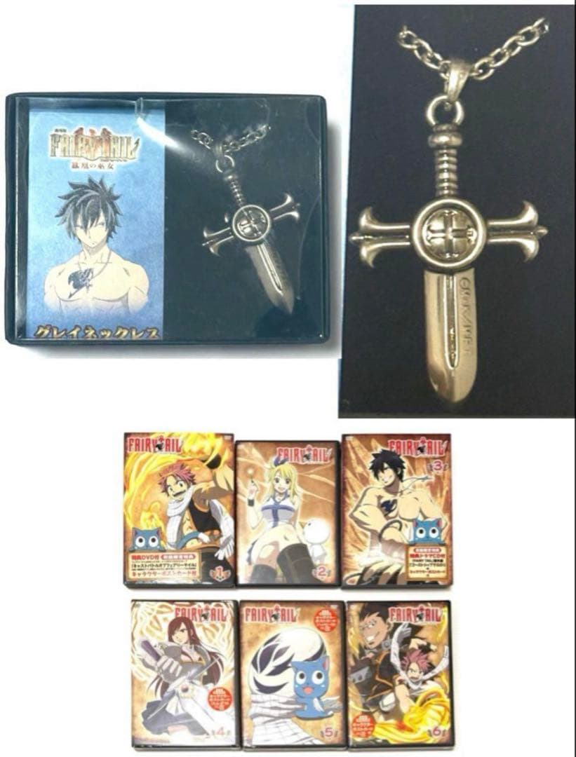 ねこ フェアリーテイル グレイ・フルバスター ネックレス