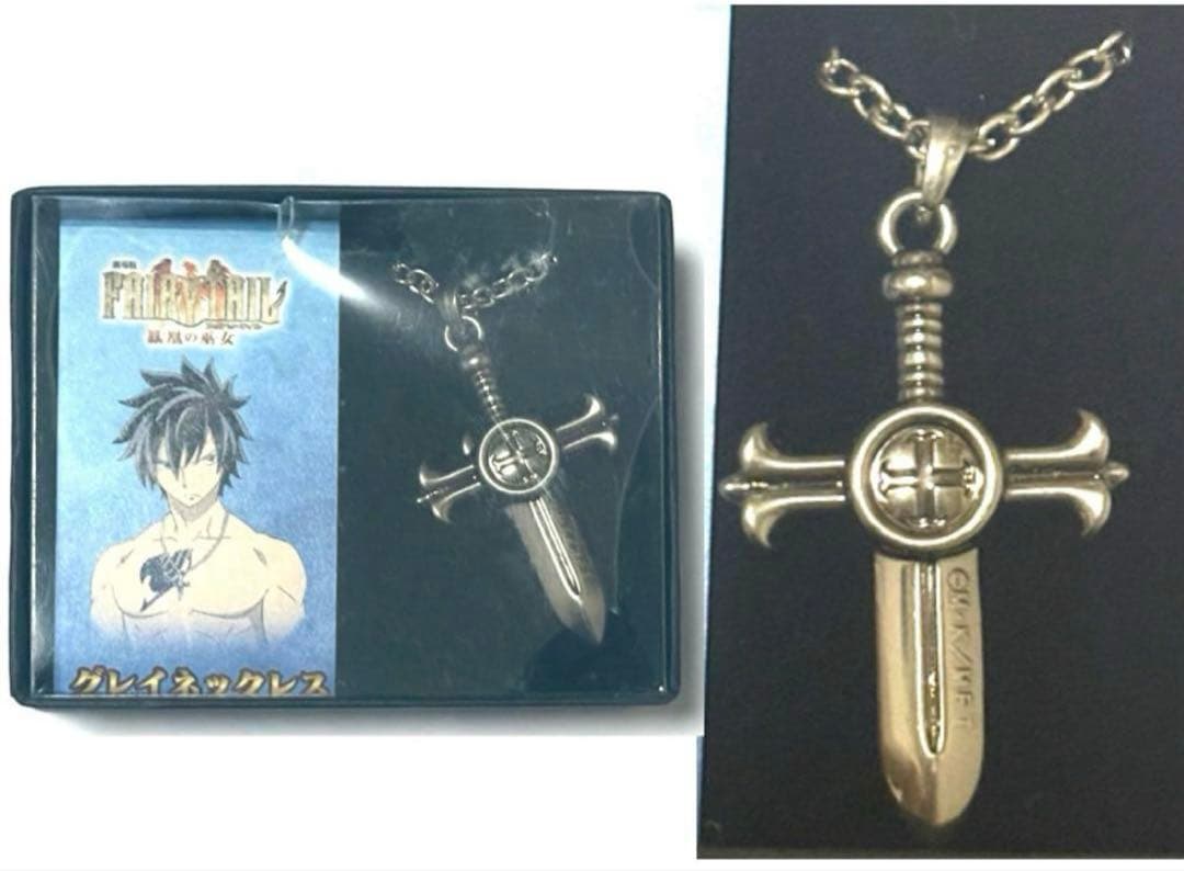 ねこ フェアリーテイル グレイ・フルバスター ネックレス