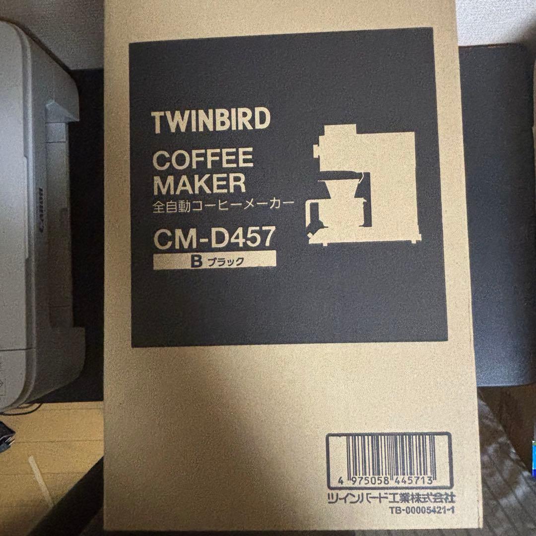 訳あり新品ツインバード コーヒーメーカー 全自動 ブラック 黒 CM-D457B