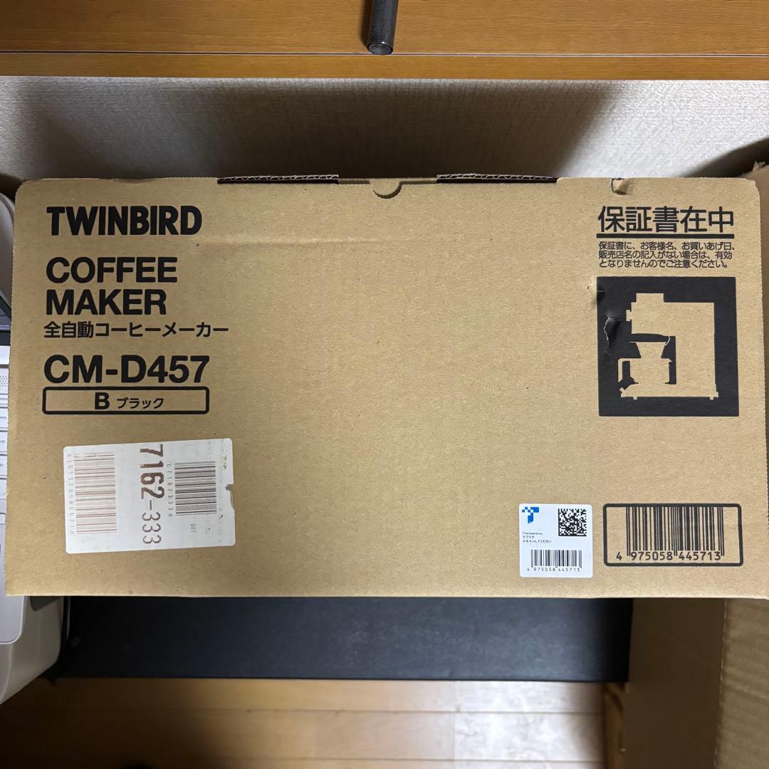 訳あり新品ツインバード コーヒーメーカー 全自動 ブラック 黒 CM-D457B