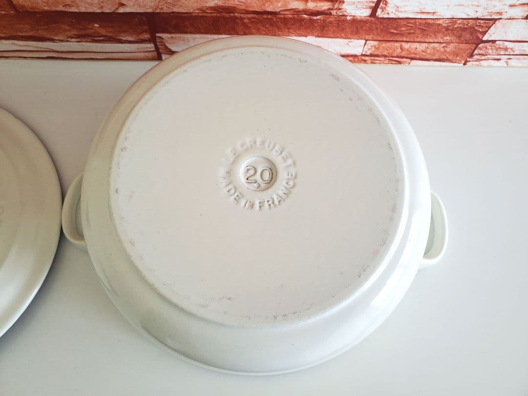 LE CREUSET　ココットロンド　20㎝　ル・クルーゼ
