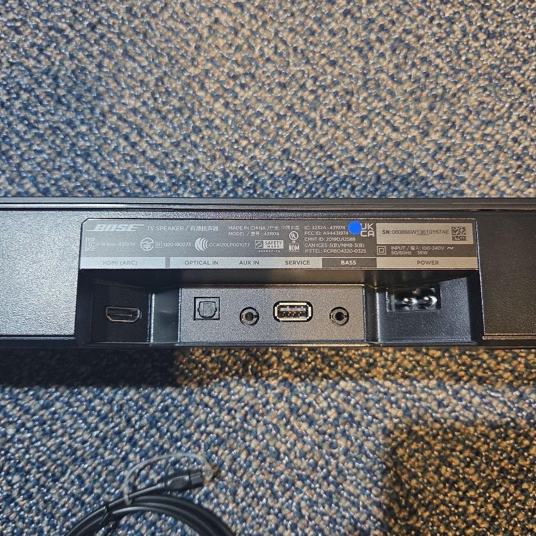 BOSE　TV SPEAKER