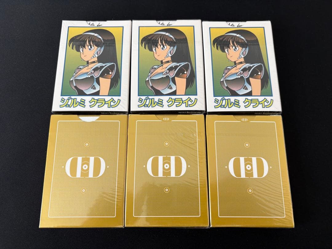 新品 Smoke&Mirrors V9 Jelemy  6個×2セット