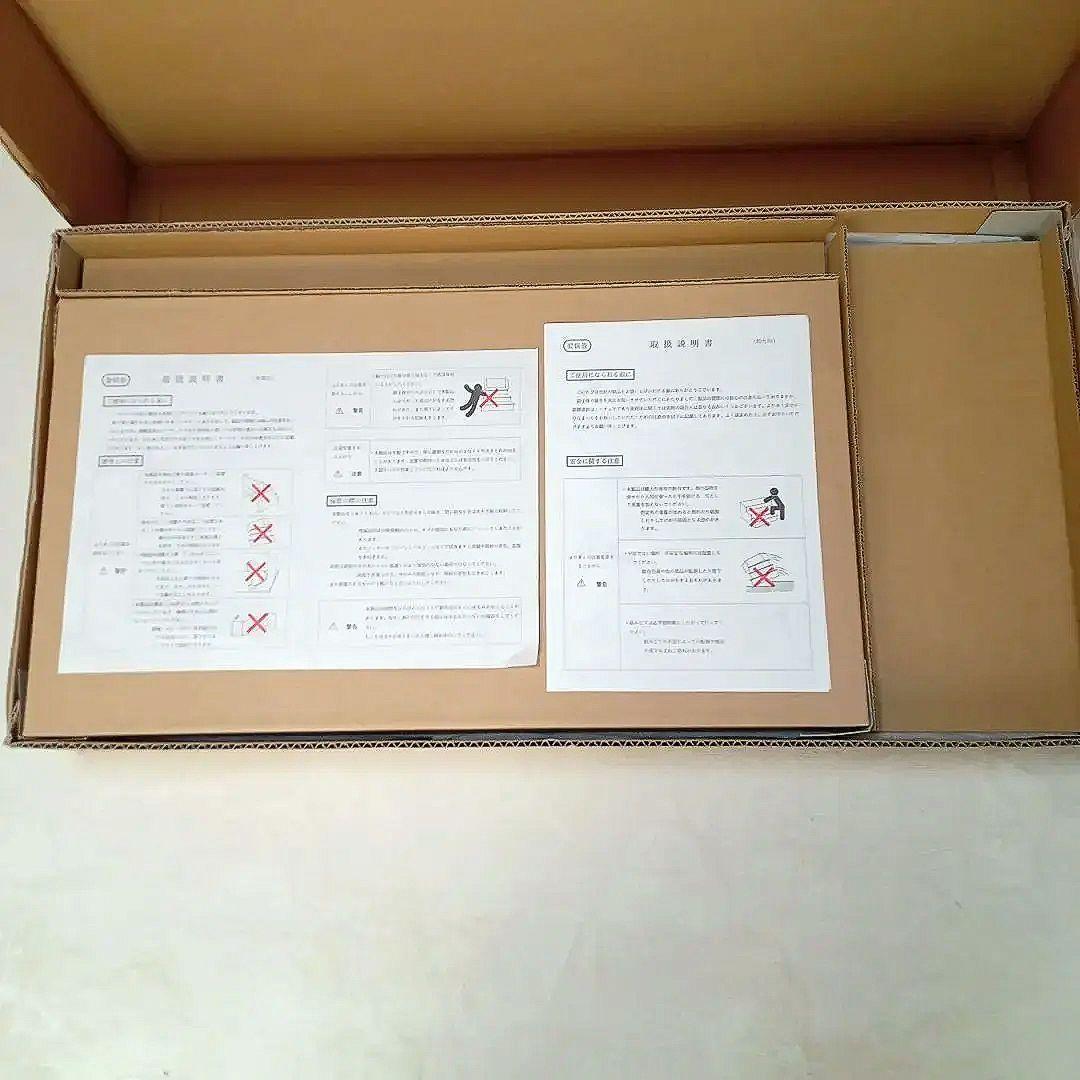 久月雛人形 飯塚孝作 伝統工芸品 [値下げしました]