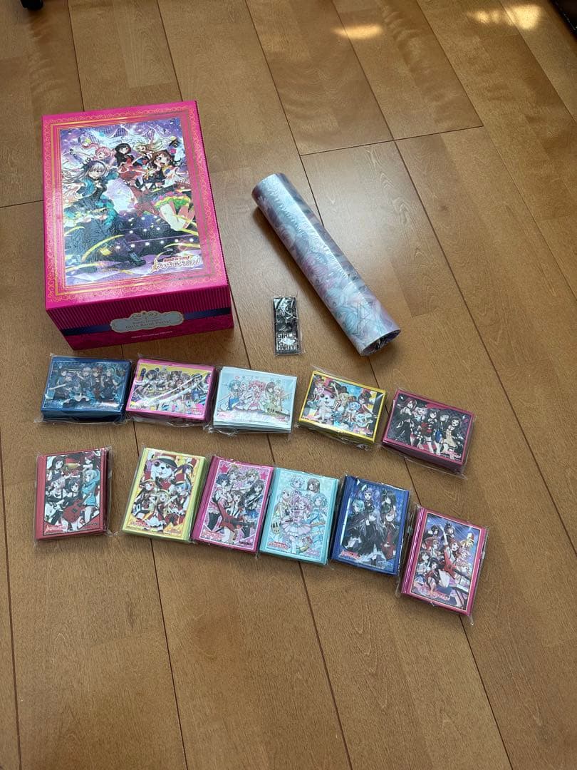 バンドリスリーブ詰め合わせ