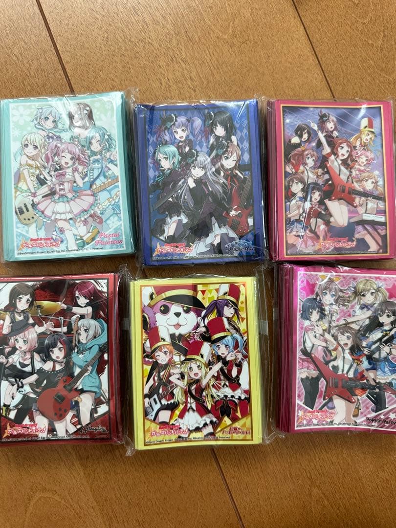 バンドリスリーブ詰め合わせ