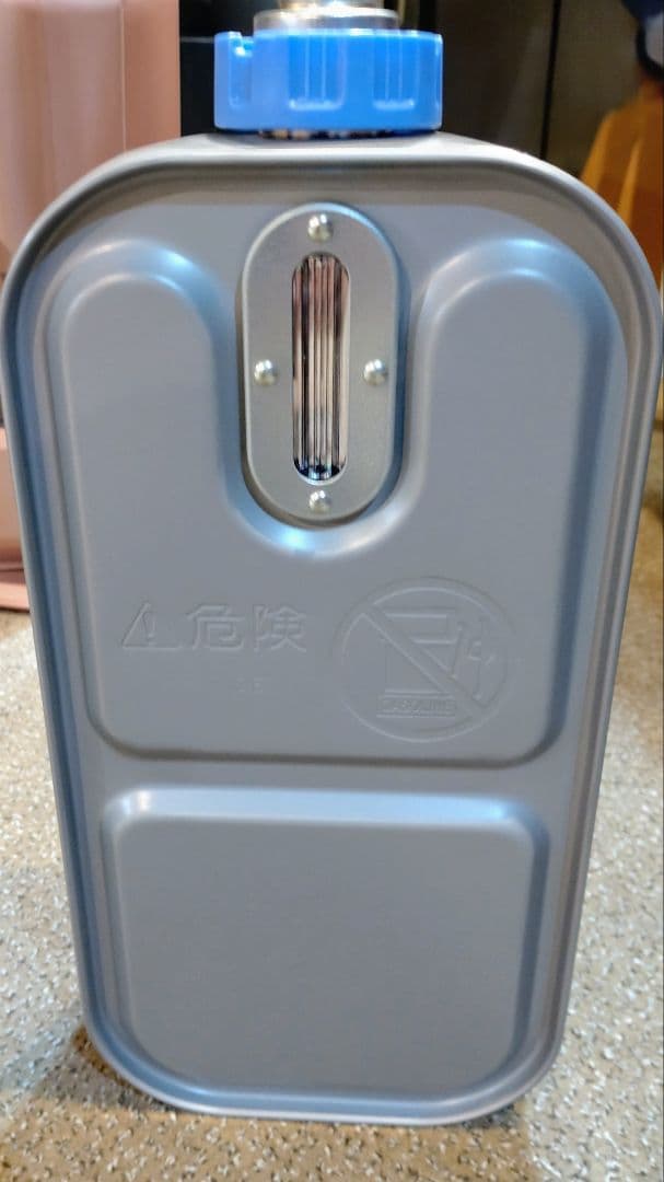 ダイニチ ブルーヒーター FW-25S5（シャインローズ）（灯油ストーブ）