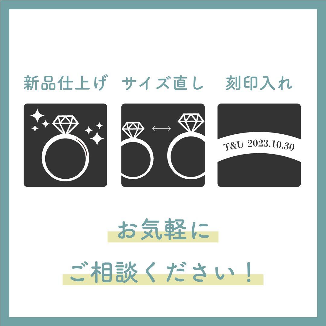 ★Cartier★ 2025年購入 1895 ウェディングリング ペア