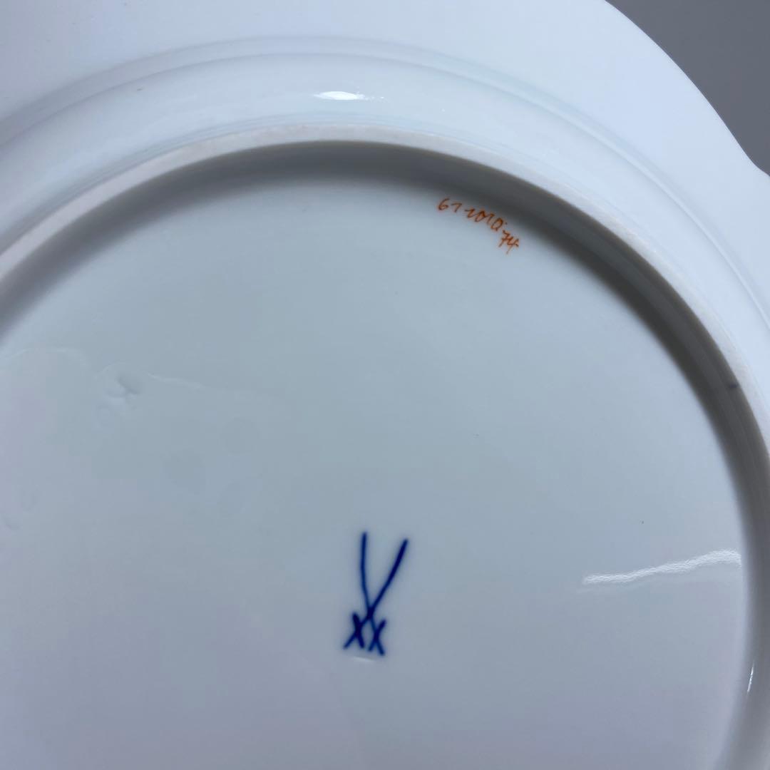 マイセン　現代花プレートA 幅約20.6㎝ 東さ7-0202②