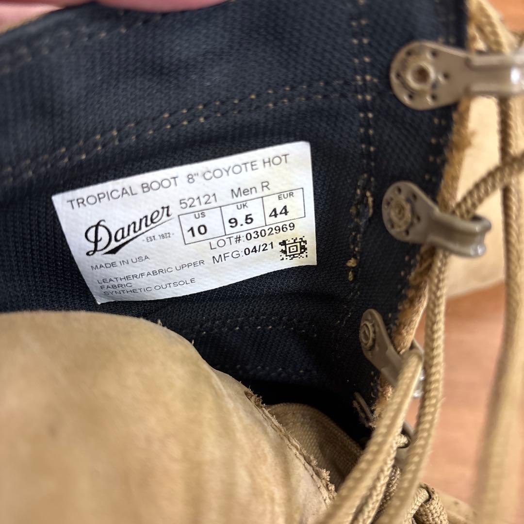米軍　実物　DANNER ミリタリーブーツ28cm ㉝　送料無料