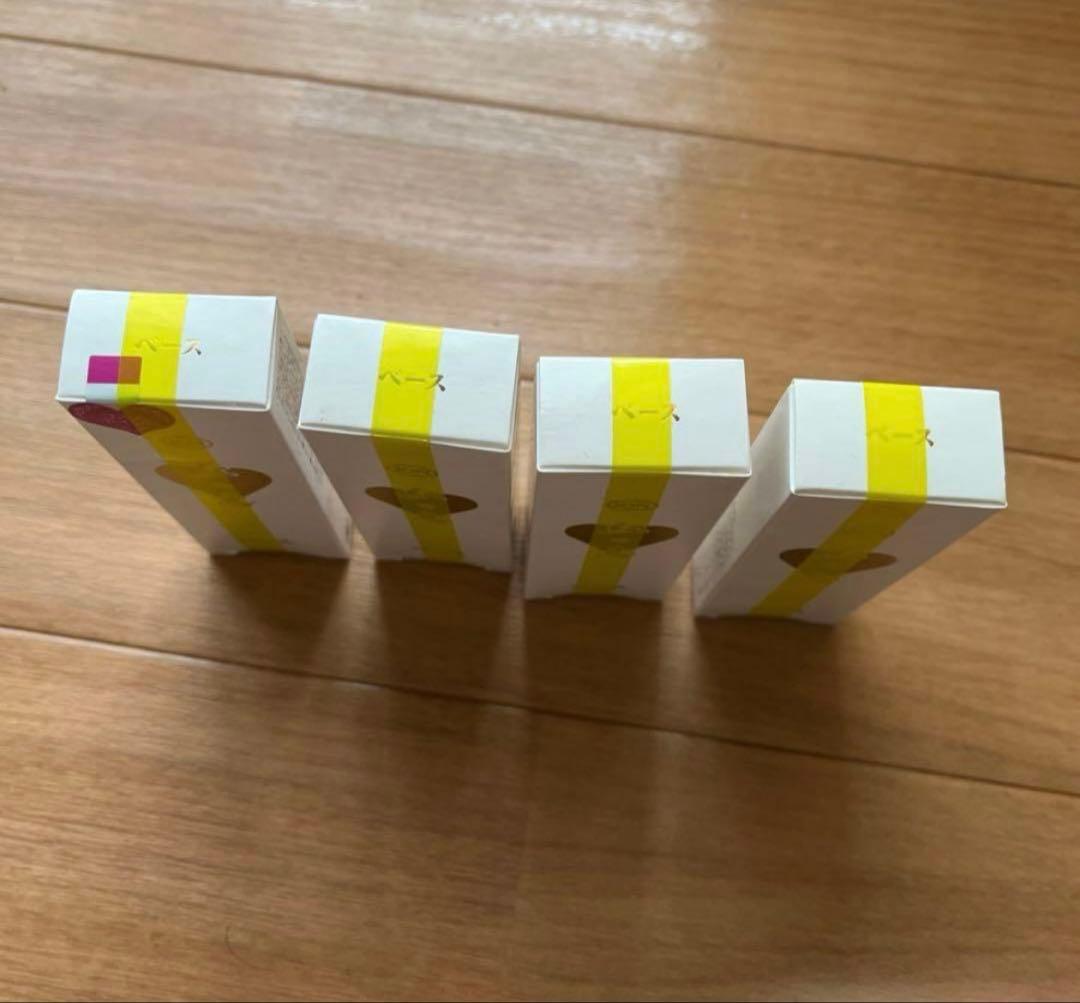 イオン化粧品　カラークリーム　ベース　4個セット　新品未使用