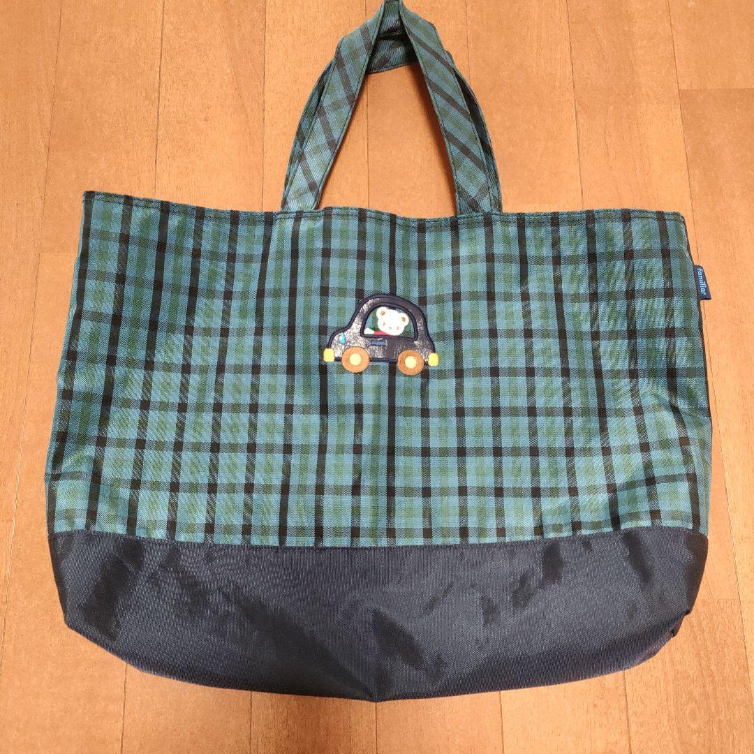 familiar　レッスンバッグ　美品