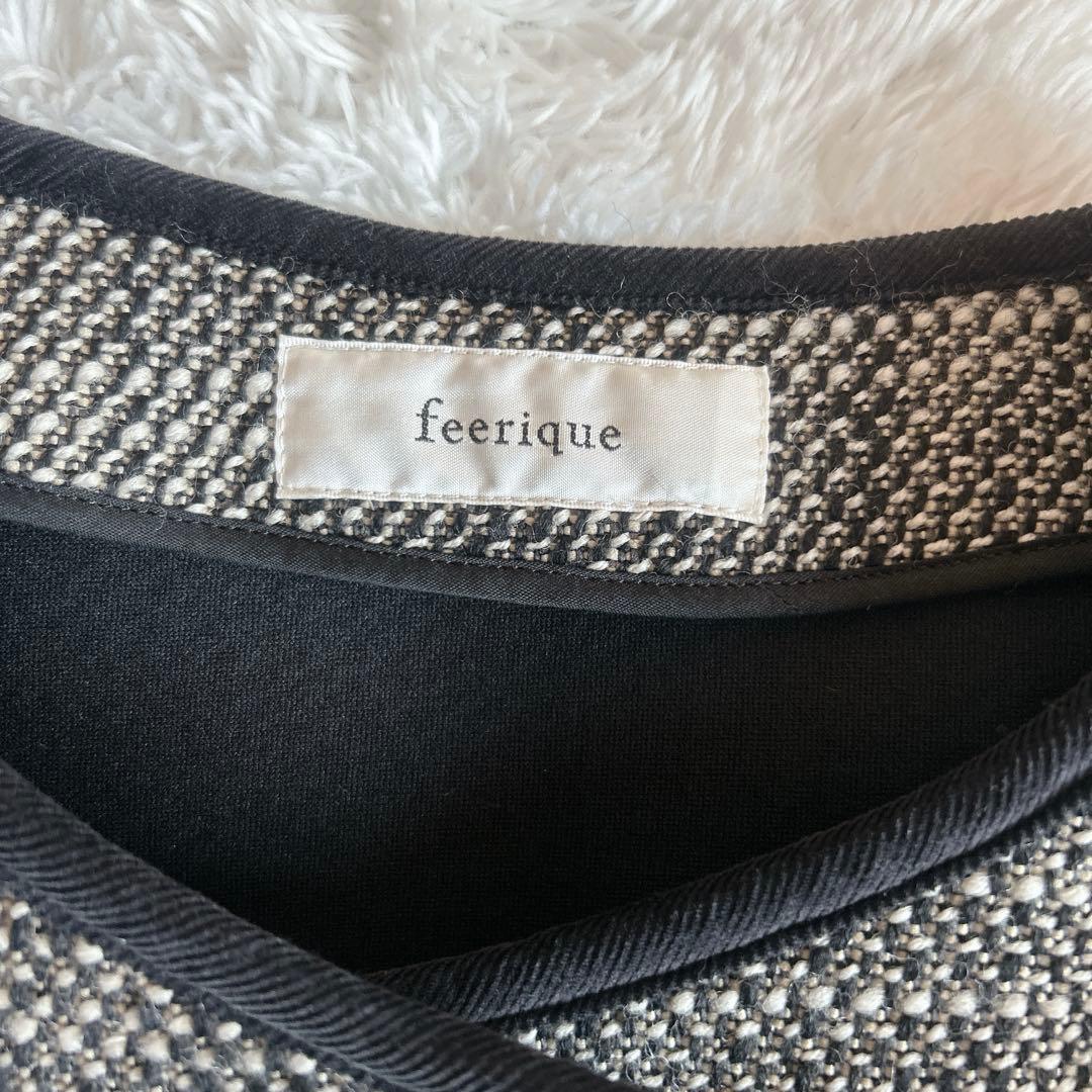 【美品】feerique フィーリックダンボールボンディングツィードコートXL