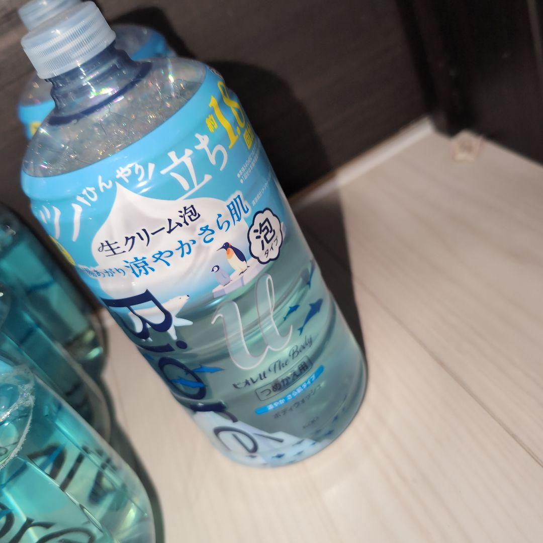 【新品】ビオレu ザ ボディ 涼やかさら肌タイプ 本体