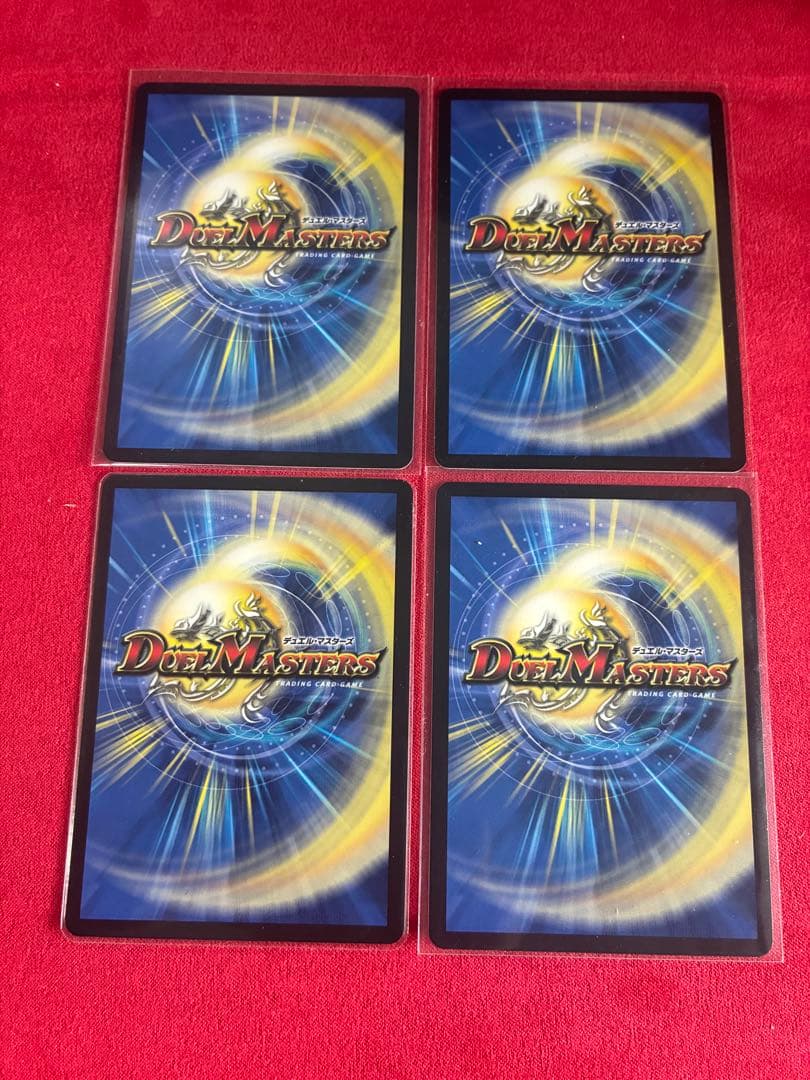 月詠み ヘブンズ・ゲート 4枚