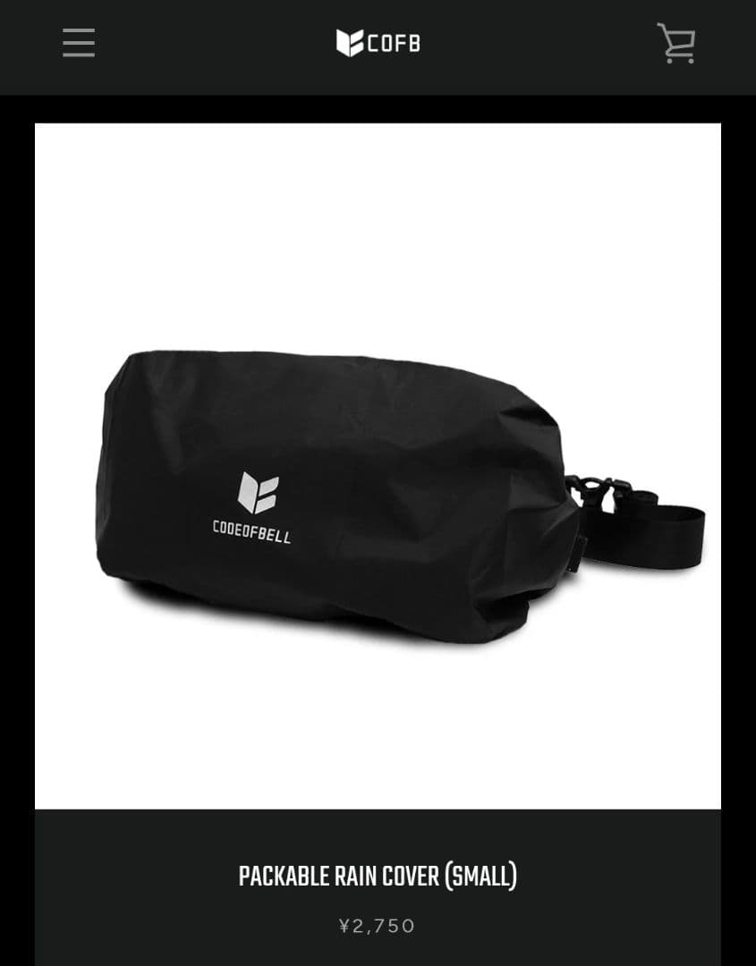 新品定価以下 3点セット CodeOfBell X-POD II コードオブベル