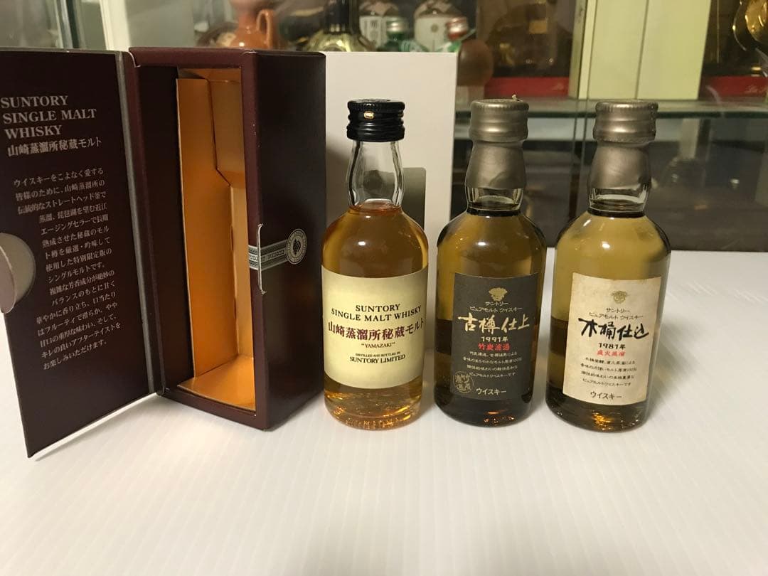 ミニボトルウイスキー　50ml サントリー