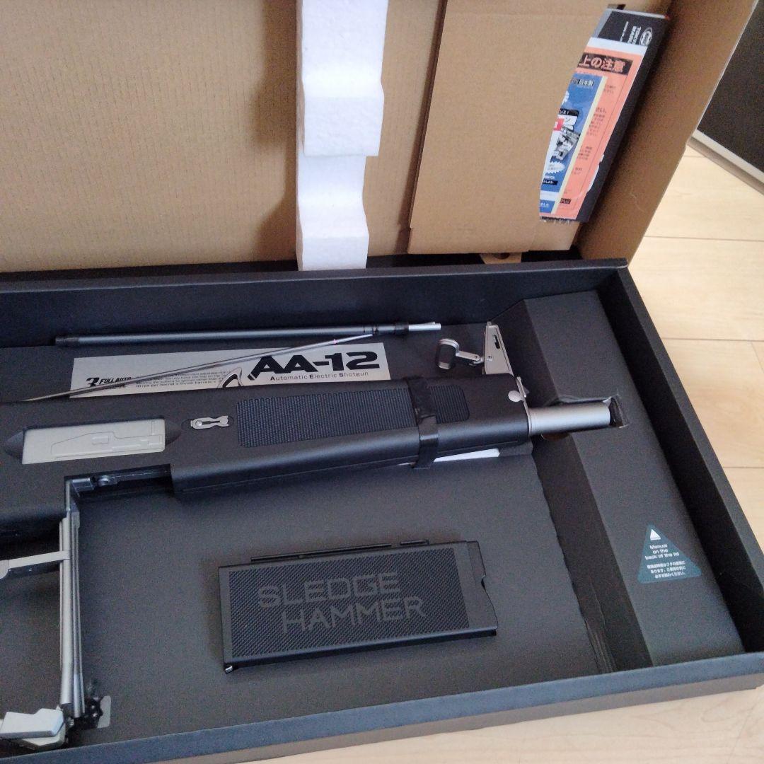 電動ガン　AA-12 中古品