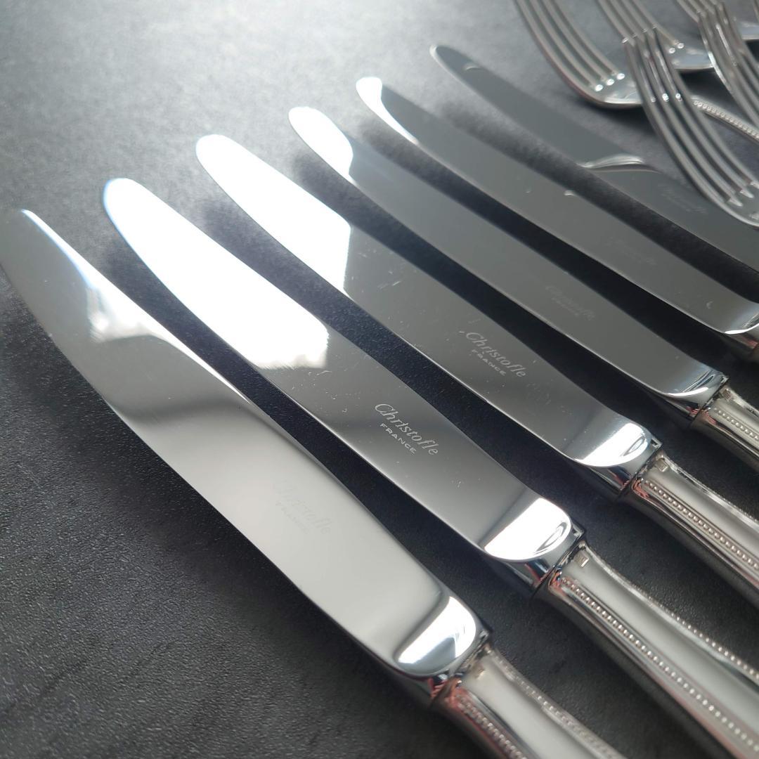 美品 クリストフル パール テーブルナイフ テーブルフォーク 12点