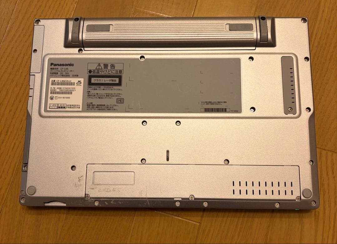 Panasonic Let’s note CF-LX6E2LLC