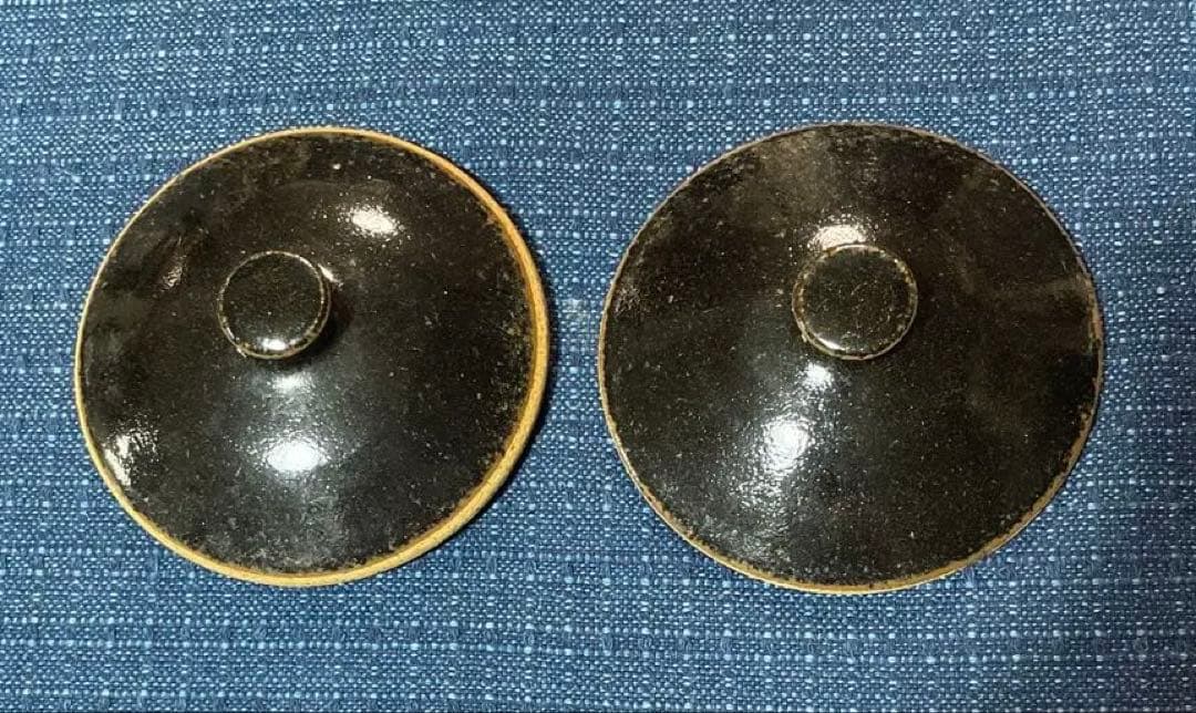 出西窯の黒い陶器製蓋つき煮物椀グラタン皿2個セット