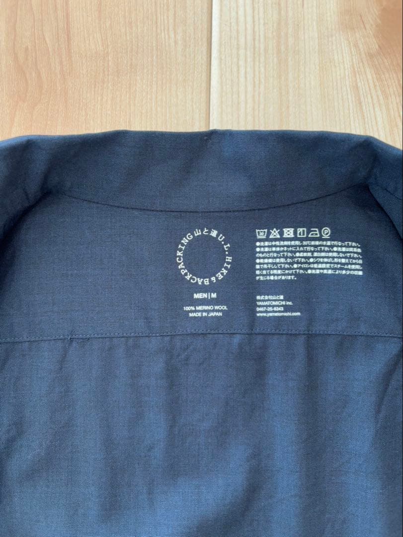 【廃盤カラー】山と道 Merino Short Sleeve Shirt