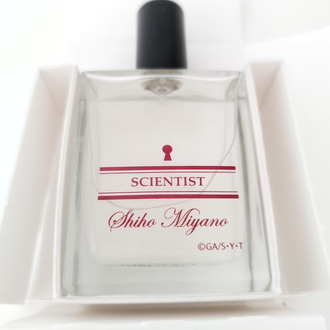 Detective Conan 宮野志保 香水 50ml