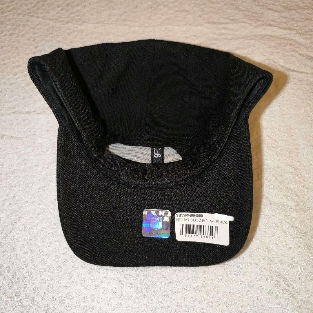 【新品】Super Bowl LIX 9FORTY 公式キャップ ブラック