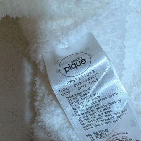 みか【美品】gelato pique ジェラートピケ　ダイナソー上下セット