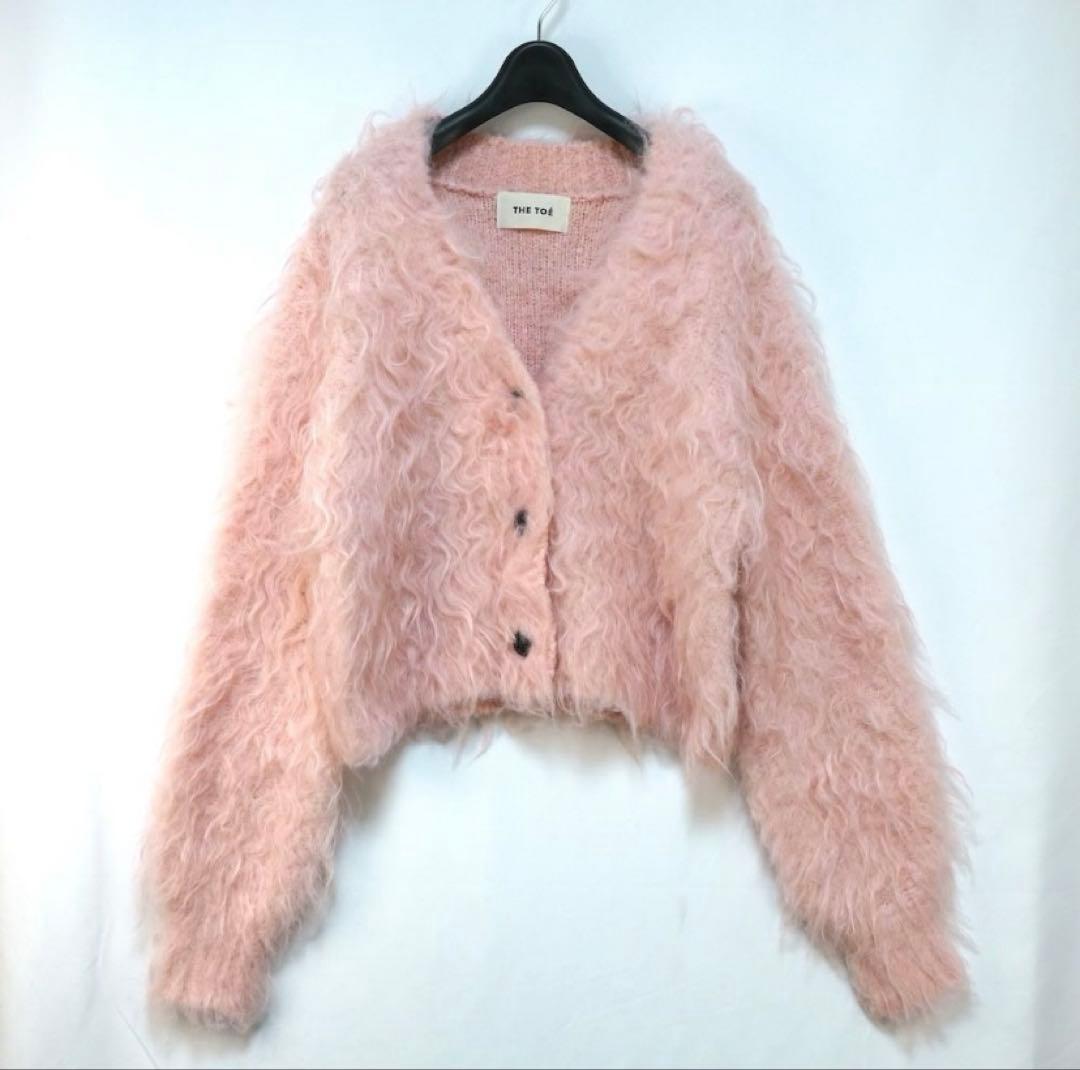 美品【THE TOE】Westminster Shaggy Cardigan