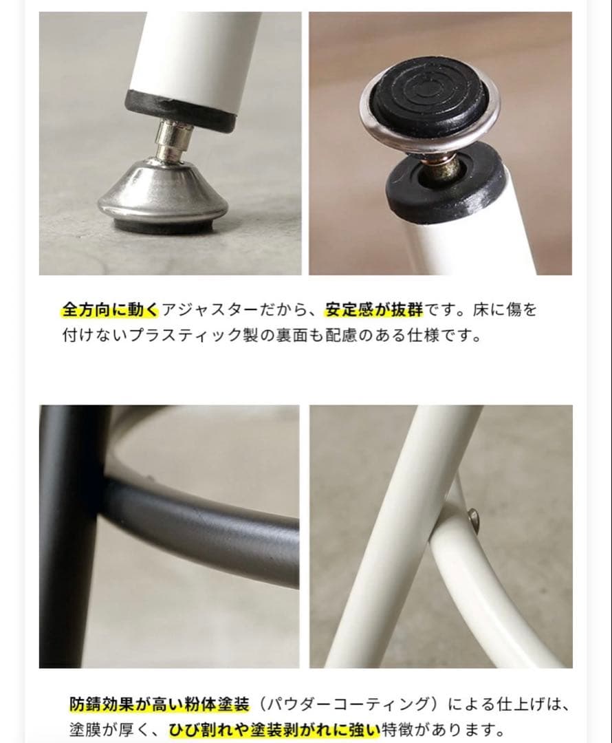 ホワイトウォッシュ サイドテーブル 60cm