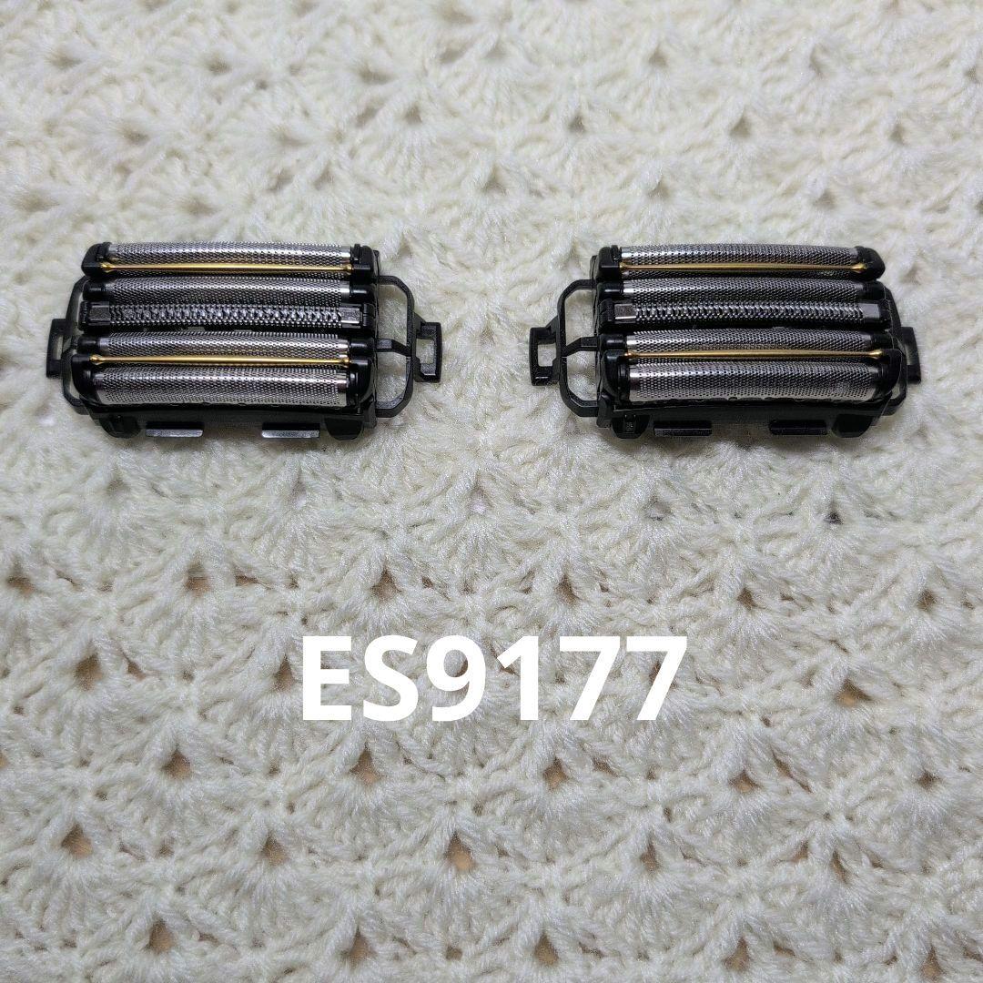 パナソニック ラムダッシュ 5枚刃 替刃 ES9038 ES9177 5セット