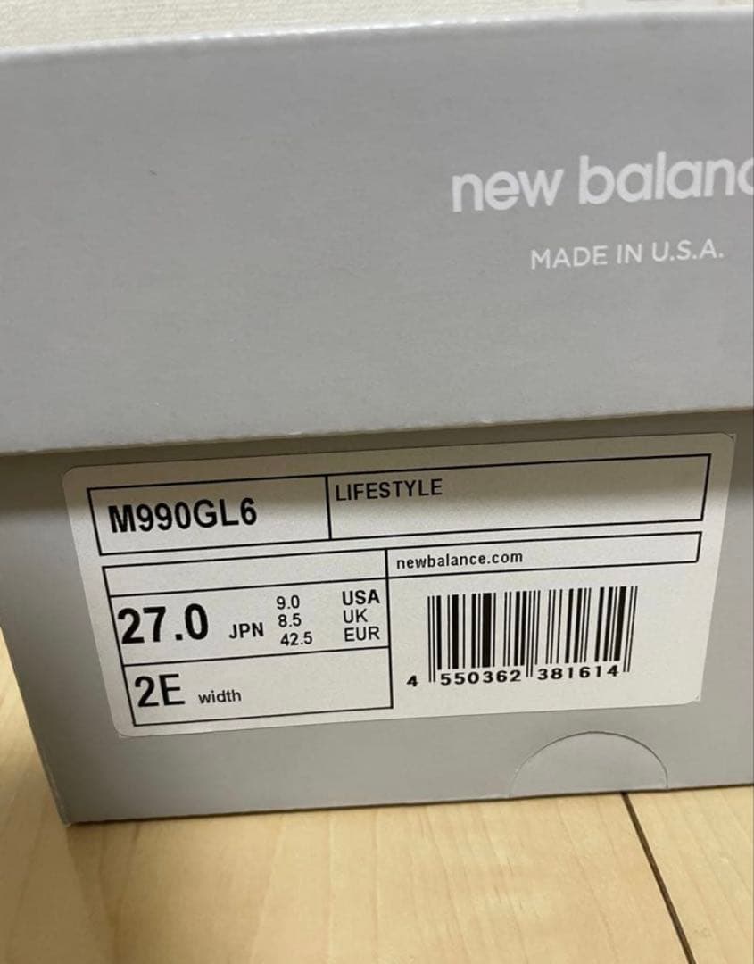 靴 New Balance M990 GL6 V6 2E