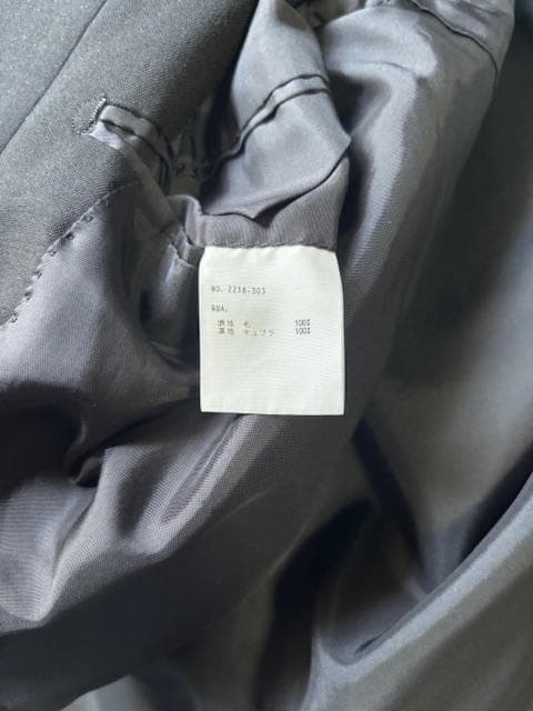 LAD MUSICIAN 18AW　キモノロングジャケッット