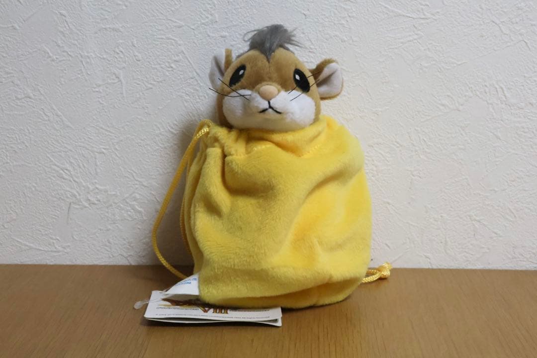 ドラゴンクエストⅧ トーポ ぬいぐるみ 美品