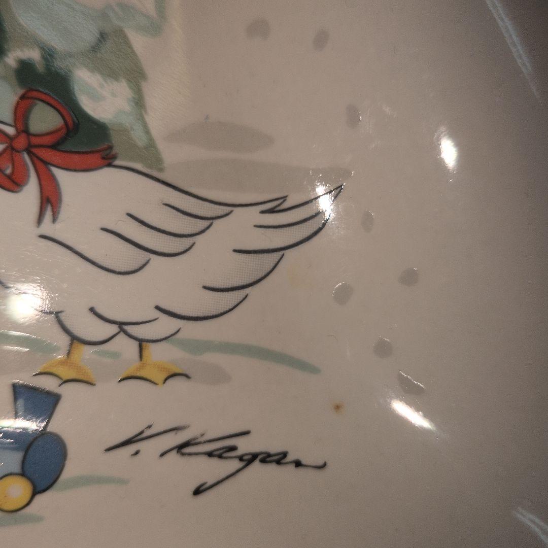 クリスマスツリー型皿 V. Kagan8枚セット