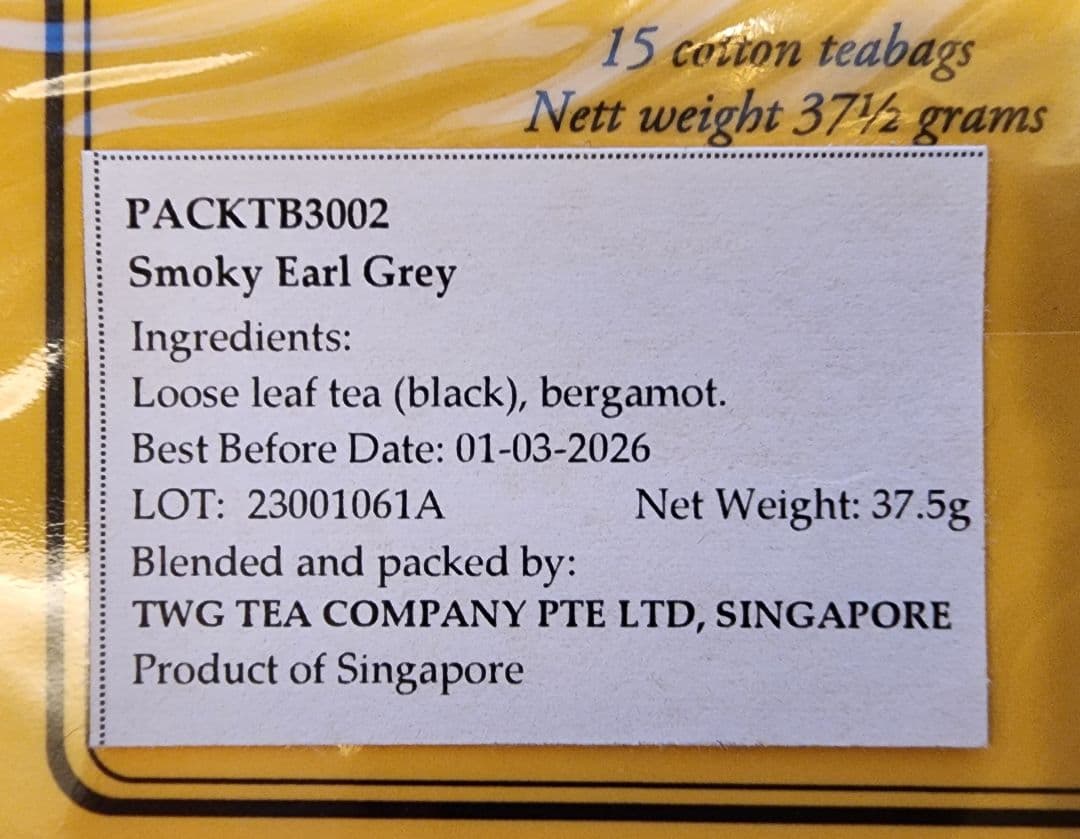 TWG TEA スモーキーアールグレイ 3箱セット