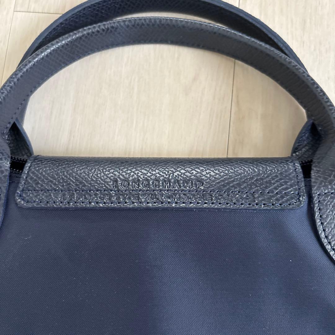 LONGCHAMP ロンシャン ルプリアージュ XL トラベルバッグ ネイビー