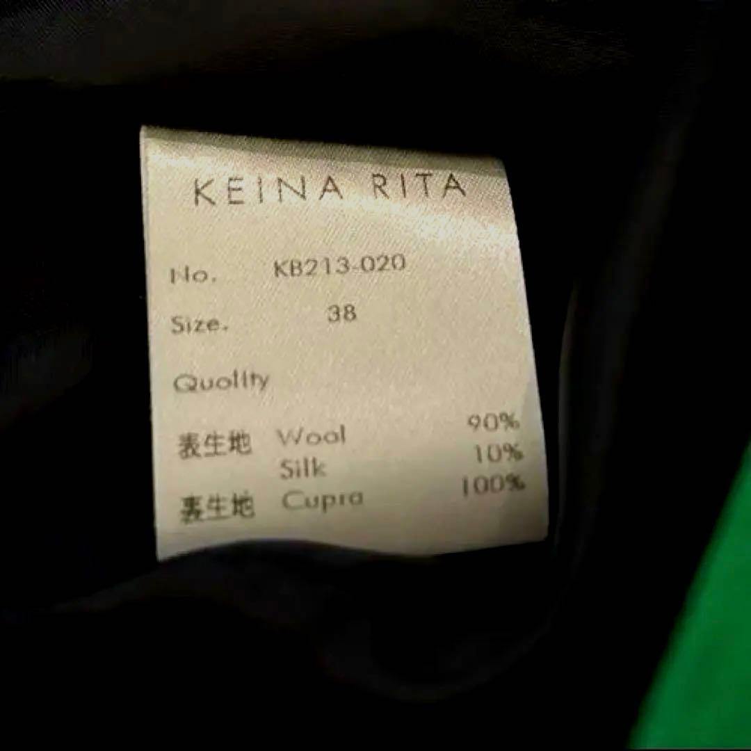 KEINA RITA ケイナリタ kelly 38 ブラウス　グリーン