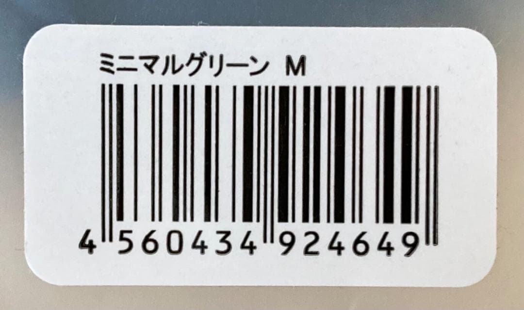 ★未使用★ ドクターメソッド スリビー 骨盤補整ガードル Mサイズ 3点セット
