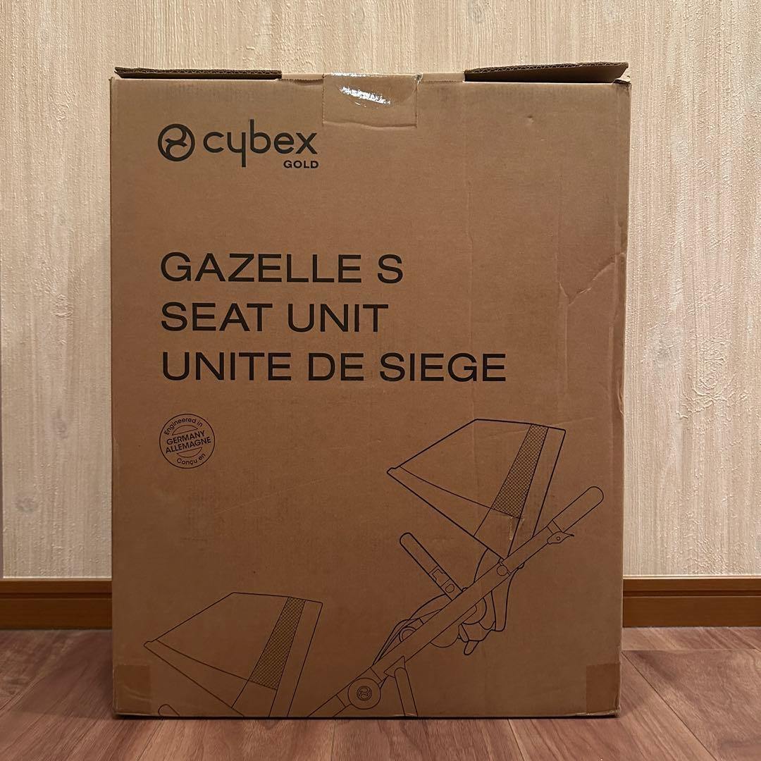 ガゼルs シートユニット ムーンブラック ガゼルS gazelle サイベックス
